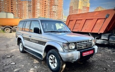 Mitsubishi Pajero III рестайлинг, 1997 год, 450 000 рублей, 1 фотография
