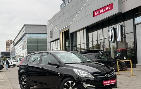 Hyundai Solaris II рестайлинг, 2015 год, 1 099 000 рублей, 1 фотография
