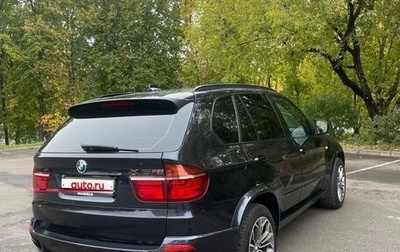BMW X5, 2013 год, 1 575 000 рублей, 1 фотография