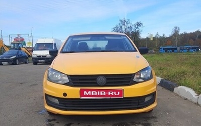 Volkswagen Polo VI (EU Market), 2017 год, 450 000 рублей, 1 фотография
