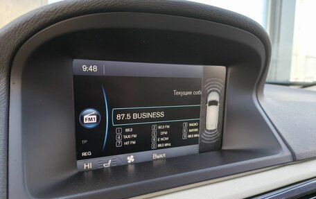 Volvo XC70 II рестайлинг, 2011 год, 1 800 000 рублей, 17 фотография