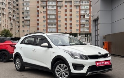 KIA Rio IV, 2018 год, 1 239 000 рублей, 1 фотография