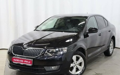 Skoda Octavia, 2014 год, 1 450 000 рублей, 1 фотография