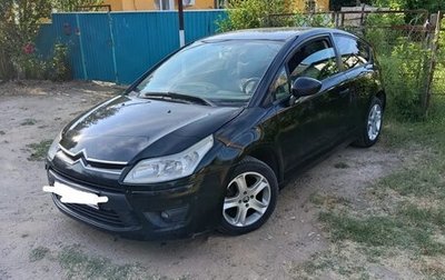 Citroen C4 II рестайлинг, 2009 год, 340 000 рублей, 1 фотография
