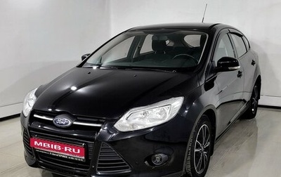 Ford Focus III, 2015 год, 700 000 рублей, 1 фотография