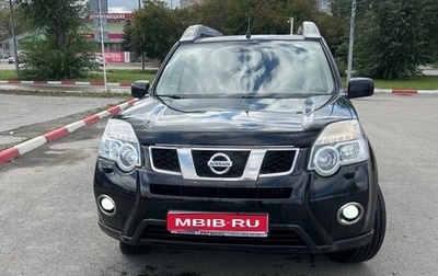 Nissan X-Trail, 2013 год, 1 410 000 рублей, 1 фотография