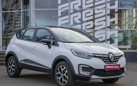 Renault Kaptur I рестайлинг, 2021 год, 1 870 000 рублей, 1 фотография