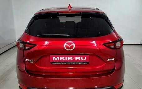 Mazda CX-5 II, 2018 год, 2 780 000 рублей, 3 фотография
