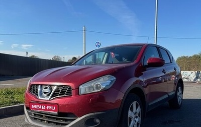 Nissan Qashqai, 2010 год, 780 000 рублей, 1 фотография
