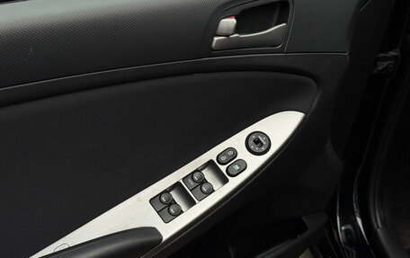 Hyundai Solaris II рестайлинг, 2015 год, 1 099 000 рублей, 8 фотография