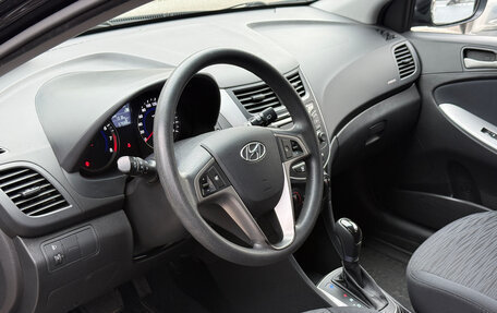Hyundai Solaris II рестайлинг, 2015 год, 1 099 000 рублей, 7 фотография