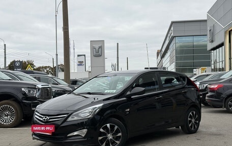 Hyundai Solaris II рестайлинг, 2015 год, 1 099 000 рублей, 3 фотография