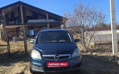 Opel Zafira B, 2007 год, 400 000 рублей, 7 фотография