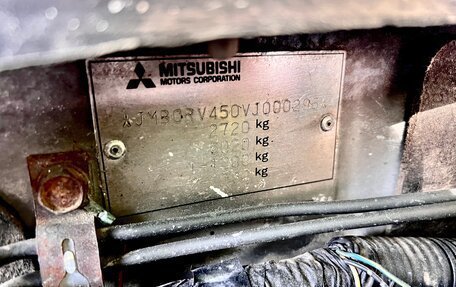 Mitsubishi Pajero III рестайлинг, 1997 год, 450 000 рублей, 10 фотография