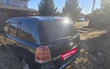 Opel Zafira B, 2007 год, 400 000 рублей, 3 фотография