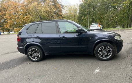 BMW X5, 2013 год, 1 575 000 рублей, 2 фотография