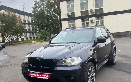 BMW X5, 2013 год, 1 575 000 рублей, 5 фотография