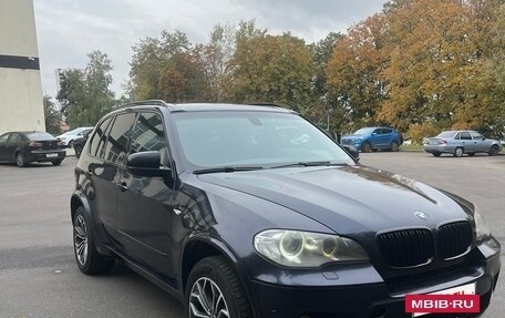 BMW X5, 2013 год, 1 575 000 рублей, 3 фотография