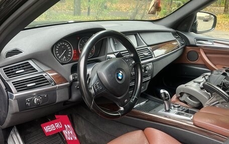BMW X5, 2013 год, 1 575 000 рублей, 15 фотография