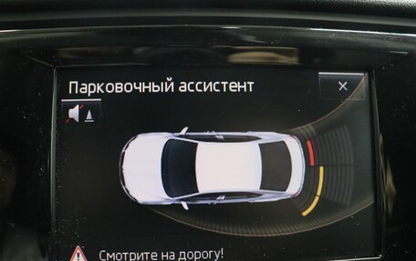 Skoda Octavia, 2014 год, 1 450 000 рублей, 21 фотография
