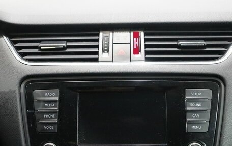 Skoda Octavia, 2014 год, 1 450 000 рублей, 20 фотография