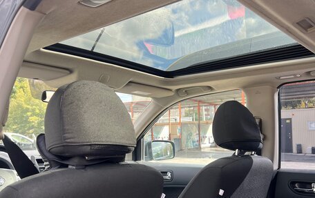 Nissan X-Trail, 2013 год, 1 410 000 рублей, 8 фотография