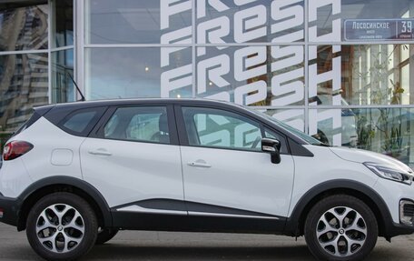 Renault Kaptur I рестайлинг, 2021 год, 1 870 000 рублей, 5 фотография