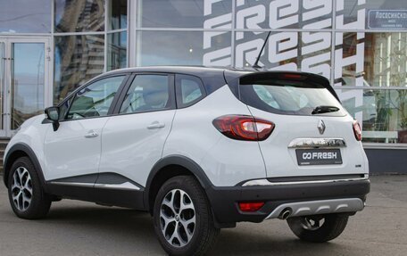 Renault Kaptur I рестайлинг, 2021 год, 1 870 000 рублей, 2 фотография