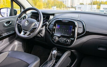 Renault Kaptur I рестайлинг, 2021 год, 1 870 000 рублей, 24 фотография