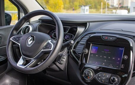 Renault Kaptur I рестайлинг, 2021 год, 1 870 000 рублей, 25 фотография