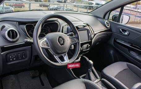Renault Kaptur I рестайлинг, 2021 год, 1 870 000 рублей, 22 фотография