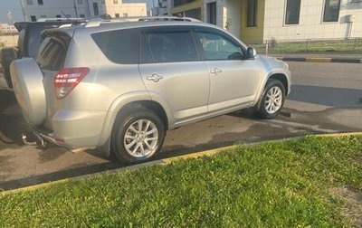 Toyota RAV4, 2010 год, 1 350 000 рублей, 1 фотография