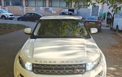 Land Rover Range Rover Evoque I, 2013 год, 1 850 000 рублей, 1 фотография