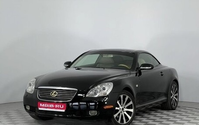 Lexus SC II рестайлинг, 2004 год, 1 599 000 рублей, 1 фотография