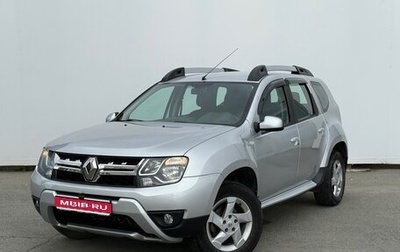 Renault Duster I рестайлинг, 2019 год, 1 490 000 рублей, 1 фотография