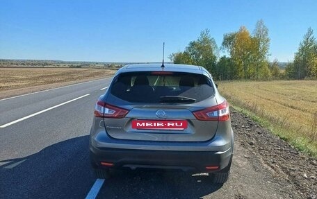 Nissan Qashqai, 2016 год, 1 540 000 рублей, 2 фотография