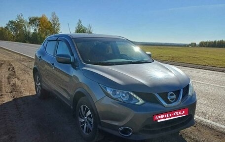 Nissan Qashqai, 2016 год, 1 540 000 рублей, 16 фотография