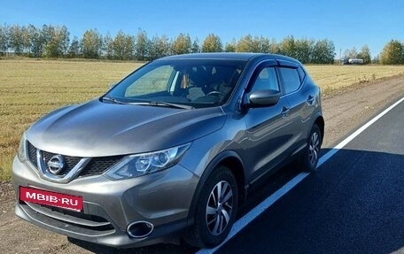 Nissan Qashqai, 2016 год, 1 540 000 рублей, 12 фотография