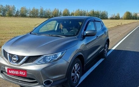 Nissan Qashqai, 2016 год, 1 540 000 рублей, 3 фотография