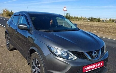 Nissan Qashqai, 2016 год, 1 540 000 рублей, 4 фотография