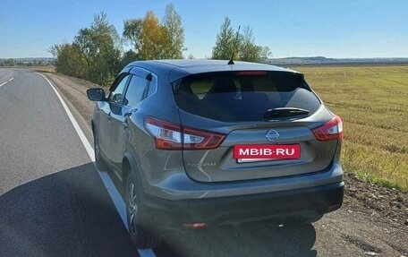 Nissan Qashqai, 2016 год, 1 540 000 рублей, 13 фотография