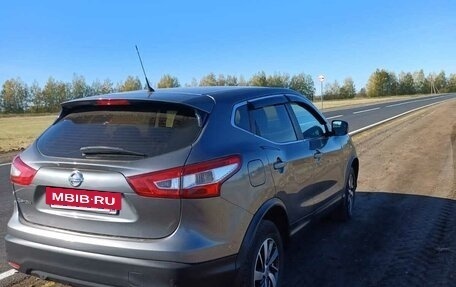 Nissan Qashqai, 2016 год, 1 540 000 рублей, 14 фотография