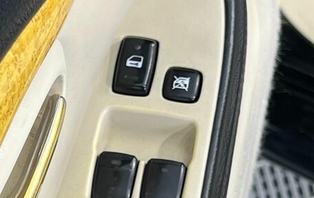 Lexus SC II рестайлинг, 2004 год, 1 599 000 рублей, 21 фотография