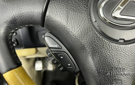 Lexus SC II рестайлинг, 2004 год, 1 599 000 рублей, 22 фотография