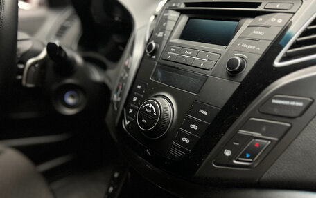 Hyundai i40 I рестайлинг, 2016 год, 1 520 000 рублей, 22 фотография