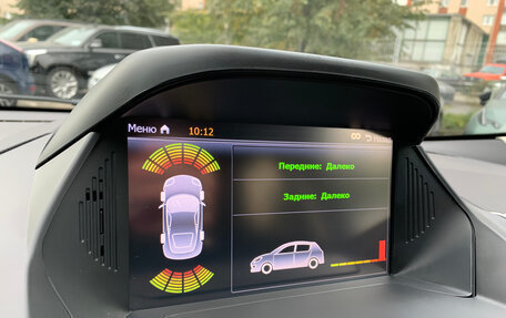 Ford Kuga III, 2013 год, 1 299 000 рублей, 18 фотография