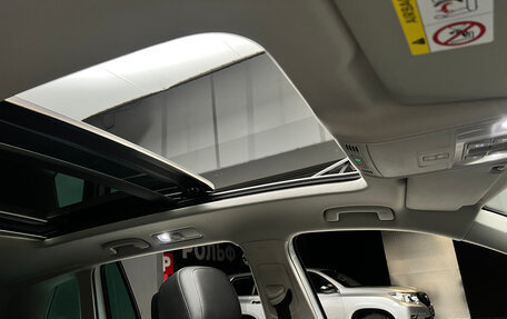 Volkswagen Tiguan II, 2019 год, 2 430 000 рублей, 23 фотография