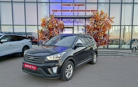 Hyundai Creta I рестайлинг, 2019 год, 1 671 000 рублей, 1 фотография
