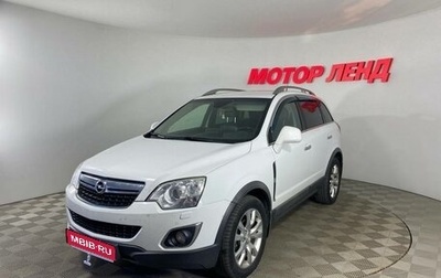 Opel Antara I, 2013 год, 1 182 000 рублей, 1 фотография