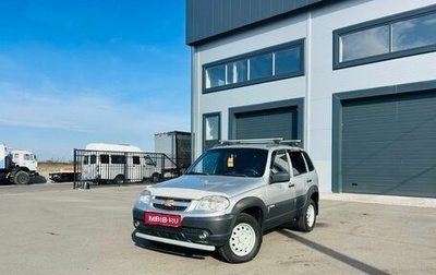 Chevrolet Niva I рестайлинг, 2012 год, 589 000 рублей, 1 фотография